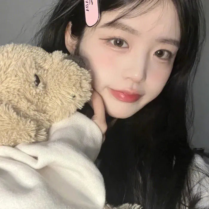 粘合平行线 在线观看
